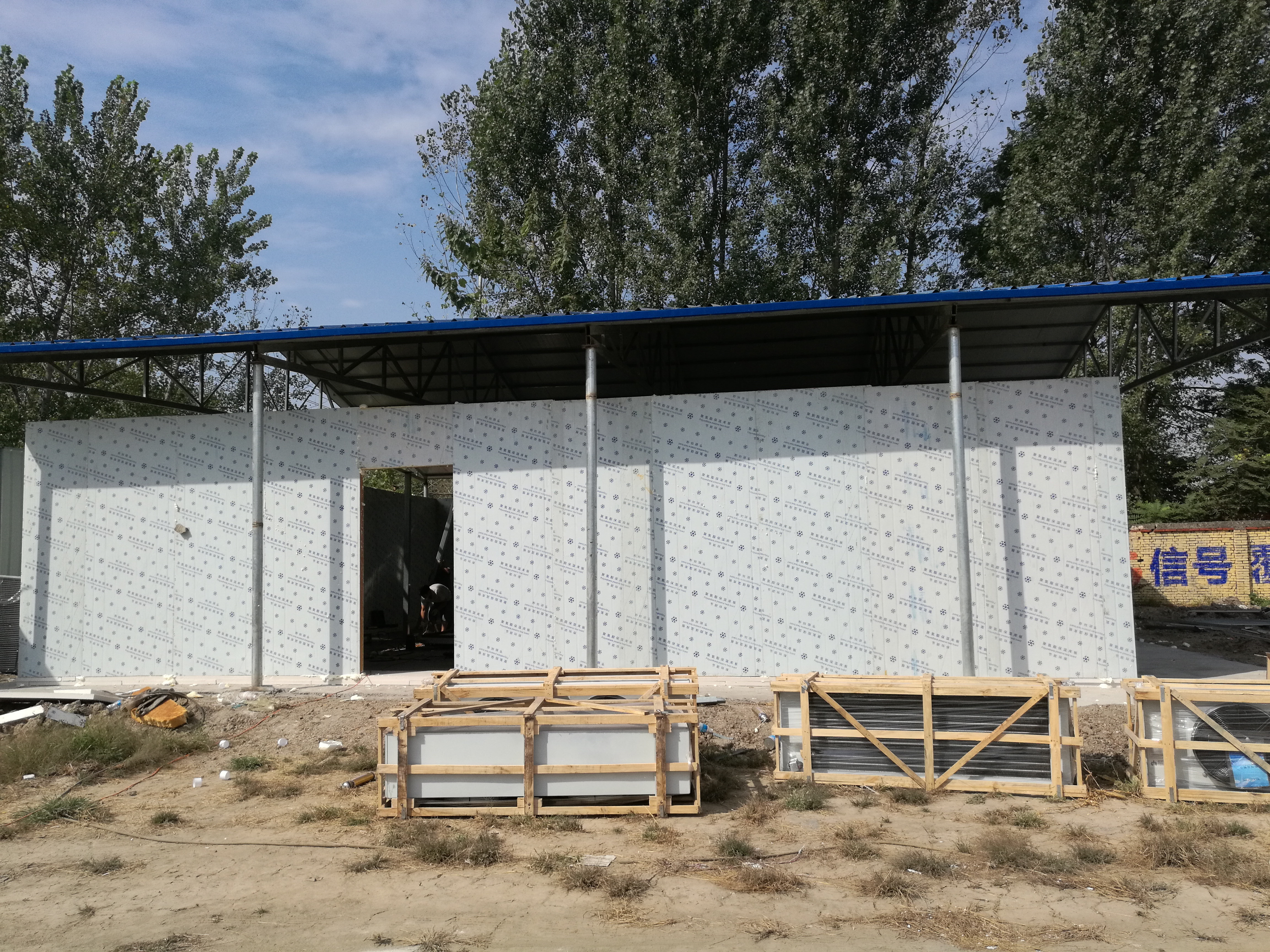 �ܿ�����N�Ӻ����콨�O(sh��)��