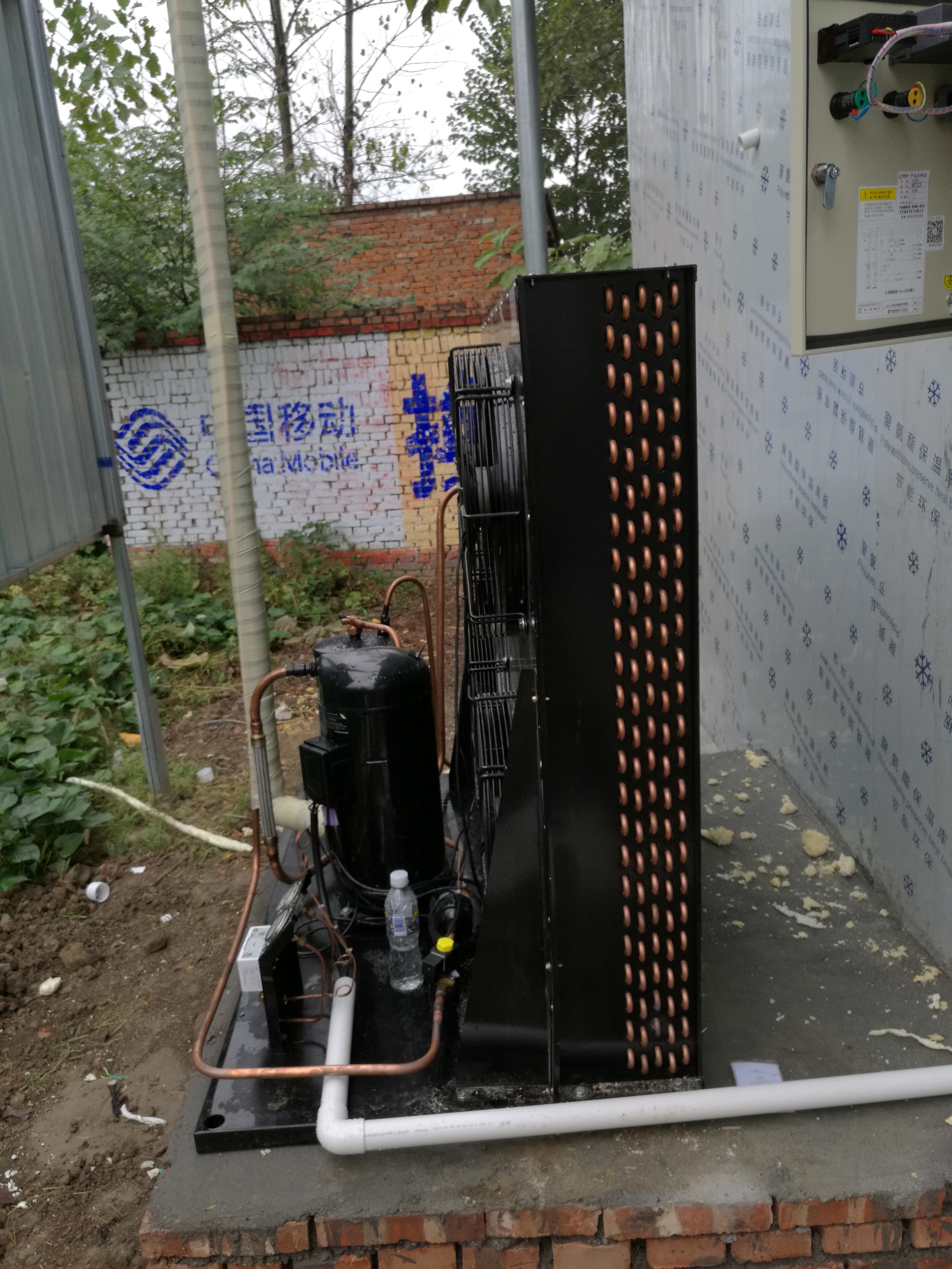 15ƥ�u��ʽ�L�䉺�s�C�M