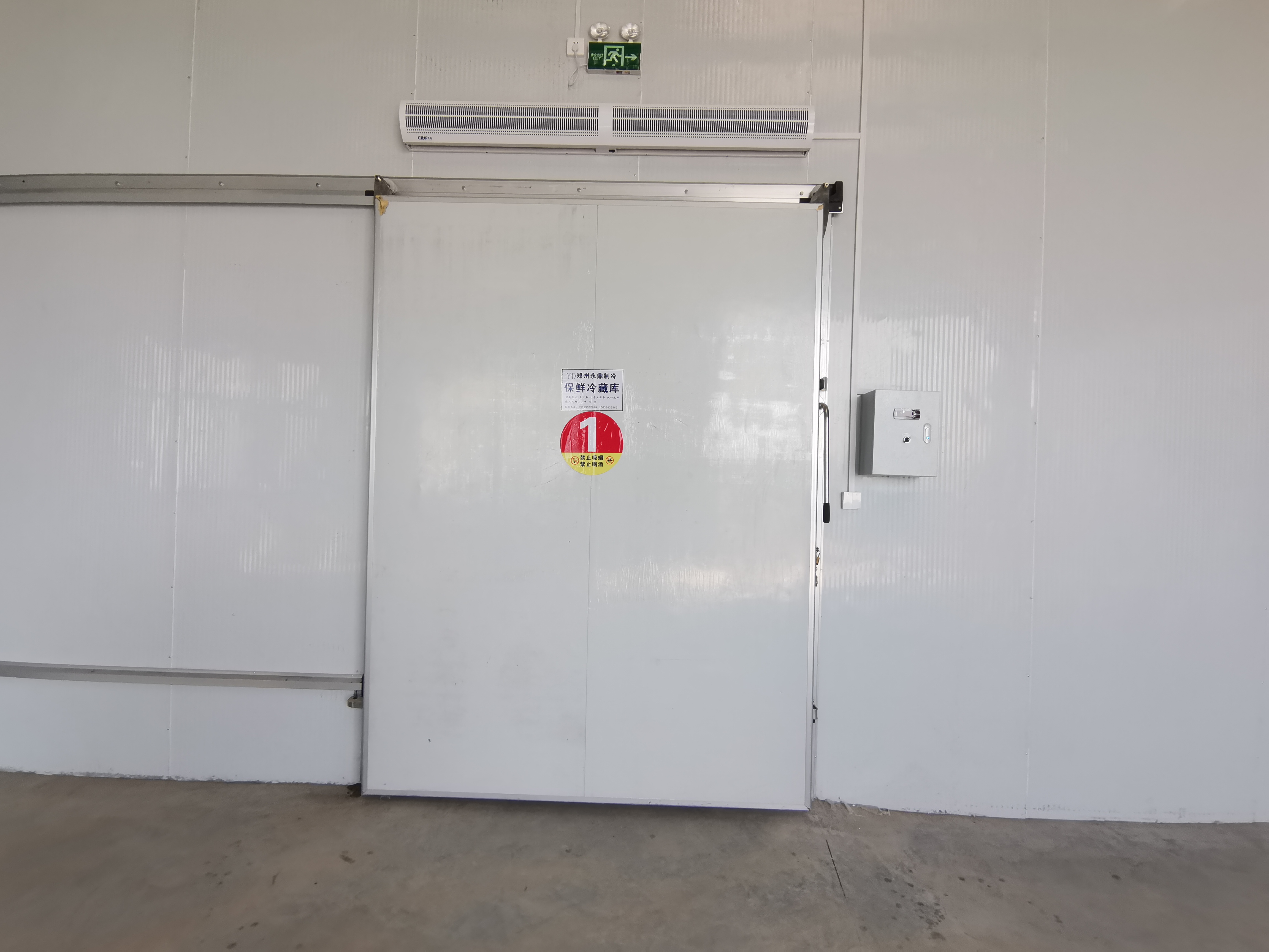 15cm�۰����L�䱣�r���