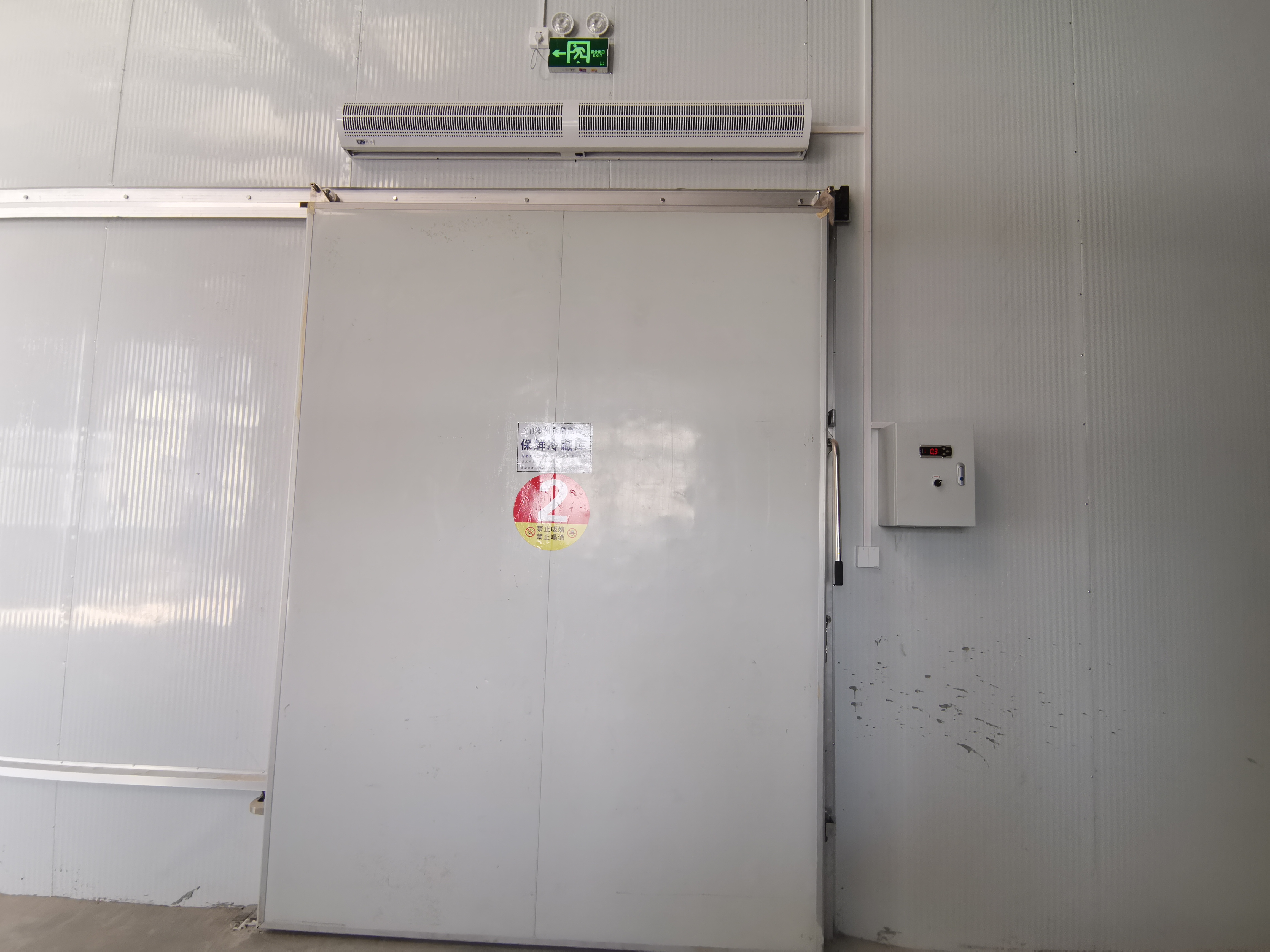 15cm�۰����L�䱣�r���